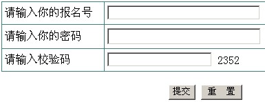 A|W(xu)2014гɿԃ?ni)?hspace=0