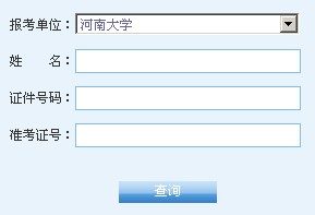 ϴW2014гɿԃ