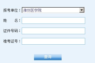 Ht(y)WԺ2014гɿԃ?ni)?hspace=0