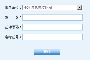 пԺhֲ@2014гɿԃ?ni)?hspace=0