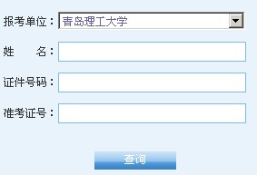uW2014гɿԃ