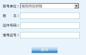 ꖎWԺ2014гɿԃ
