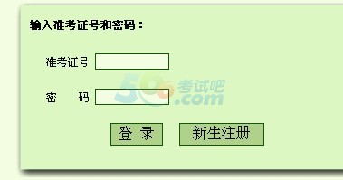 20144±Կ(bo)_(ki)ͨ c(din)M(jn)