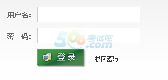 2015꿼оW(wng)A(y)(bo)_ͨ c(din)M(jn)