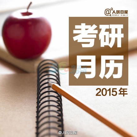 2015нW󣺈俼Nʿ
