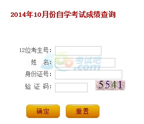 201410|Կɿԃ_ͨ cM