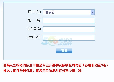 ȫ2015꿼гɿԃ cM