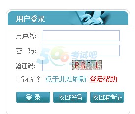 AпƼW(xu)2015гɿ(j)ԃ?ni)_(ki)ͨ c(din)M(jn)