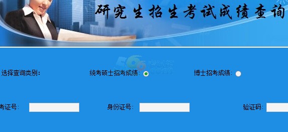 ꖹI(y)W2015гɿԃ?ni)_ͨ cM