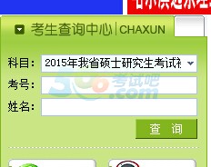 2015гɿԃ?ni)_ͨ cM