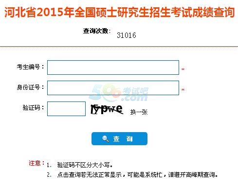 2015ӱгɿԃ_ͨ cM