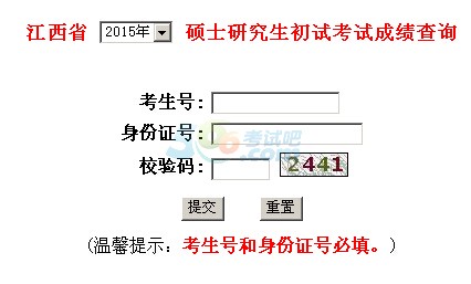 2015꽭гɿԃ_ͨ cM