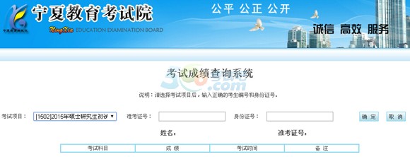 2015ꌎĿгɿԃ_ͨ cM