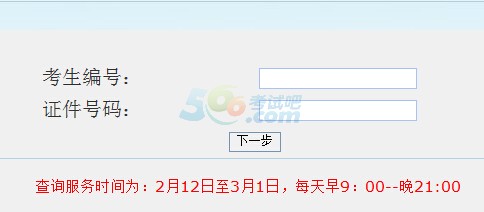 B´W2015гɿԃ_ͨ cM