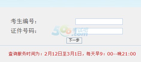 W2015гɿԃ_ͨ cM