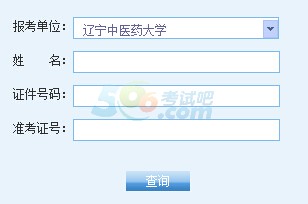 |tˎW2015гɿԃ_ͨ cM