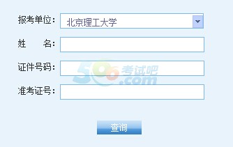 W2015гɿԃ_ͨ cM
