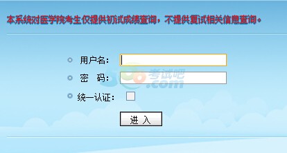 ^W2015гɿԃ_ͨ cM