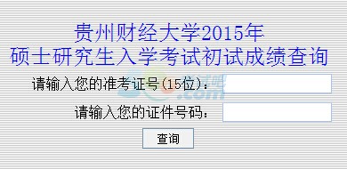 FؔW2015гɿԃ_ͨ cM