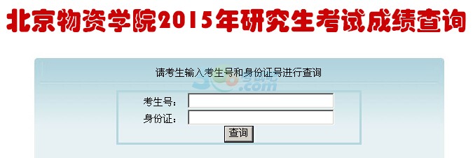 2015걱|WԺгɿԃ