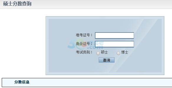 ɫоԺ2015гɿԃ