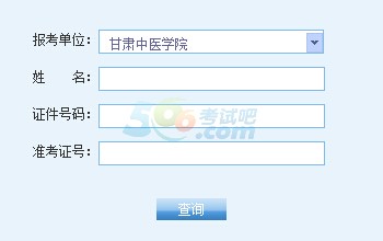 Ct(y)W(xu)Ժ2015гɿԃ?ni)_ͨ c(din)M(jn)