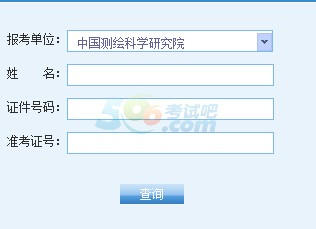 ЇyLƌW(xu)оԺ2015гɿԃ?ni)_ͨ c(din)M(jn)