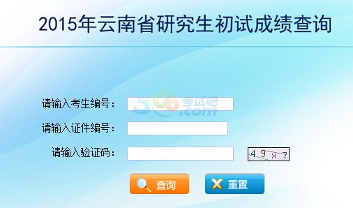 2015Ͽгɿԃ_ͨ cM