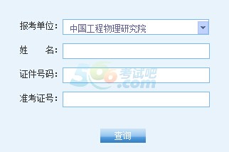 ЇоԺ2015гɿԃ_ͨ cM