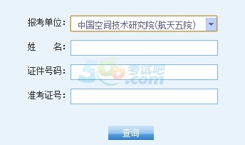 ЇggоԺ2015гɿԃ_ͨ cM