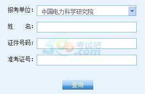 ЇƌW(xu)оԺ2015гɿԃ?ni)_ͨ c(din)M(jn)