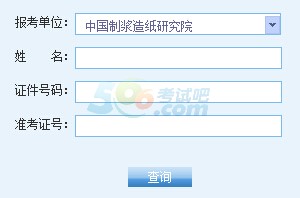 ЇƝ{켈оԺ2015гɿԃ_ͨ cM