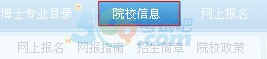 2015꿼оW{ԔE