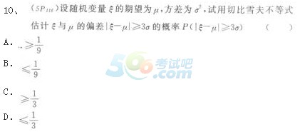 2015ԿՓc(sh)y(tng)Ӌ((jng))A(y)yԇ(2)