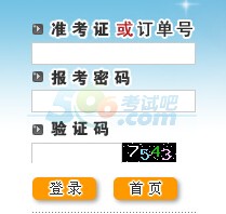 2015꺣ԿʿCӡ_ͨ cM
