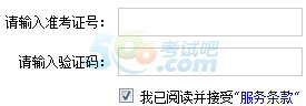 20154V|Կλ̖(ho)ԃ?ni)_ͨ c(din)M(jn)