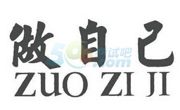 2016ЏԼֵȶ