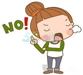 2016ЌеؓSay No