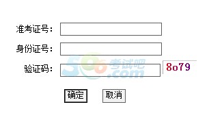 20154ɽԿɿԃ_ͨ cM