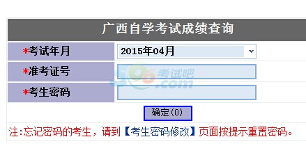 20154VԿɿԃ_ͨ cM