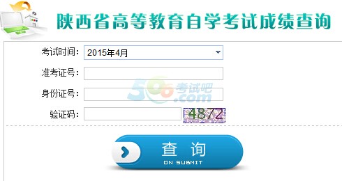 20154Կɿԃ_ͨ cM