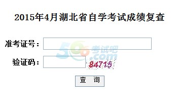 20154ºԿɿͲ_ͨ cM