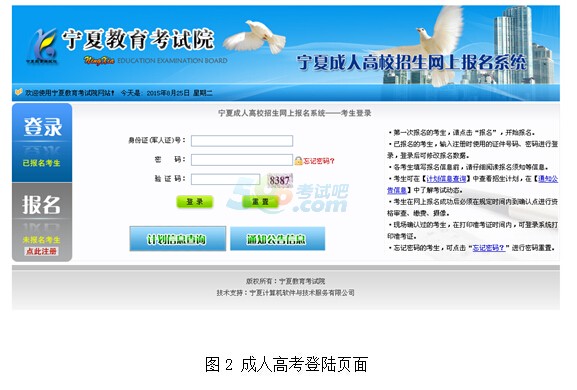 2015ꌎĳ˸߿Wψf