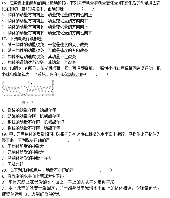 2022˸߿c(din)폊(qing)(x)}𰸵