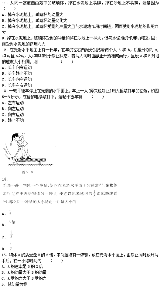 2022˸߿c(din)폊(qing)(x)}𰸵