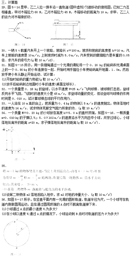 2022˸߿c(din)폊(qing)(x)}𰸵