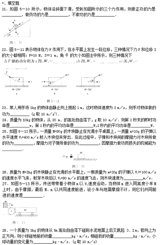 2022˸߿c(din)폊(qing)(x)}𰸵
