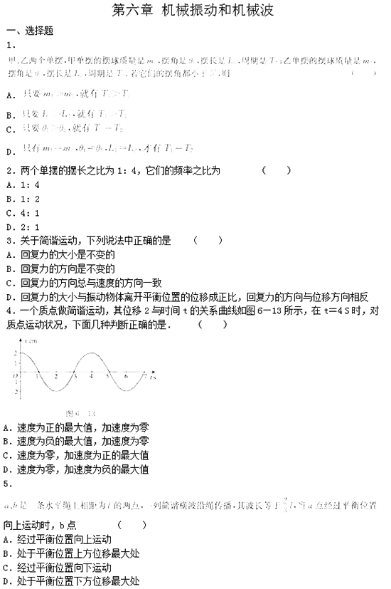 2015˸߿ԇ}