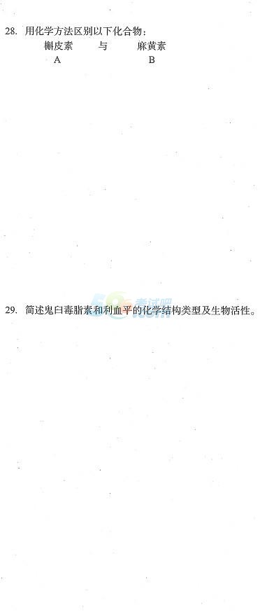 20151ĴԿֲﻯW}