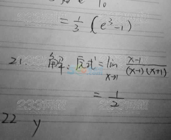 2015˸߿ߔ(һ)(WѰ2)